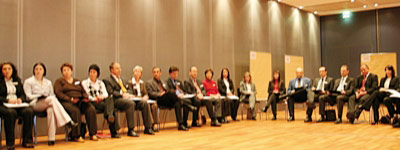 Konferenzmethoden